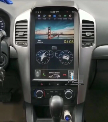 ACS Chevrolet Captiva-1.png