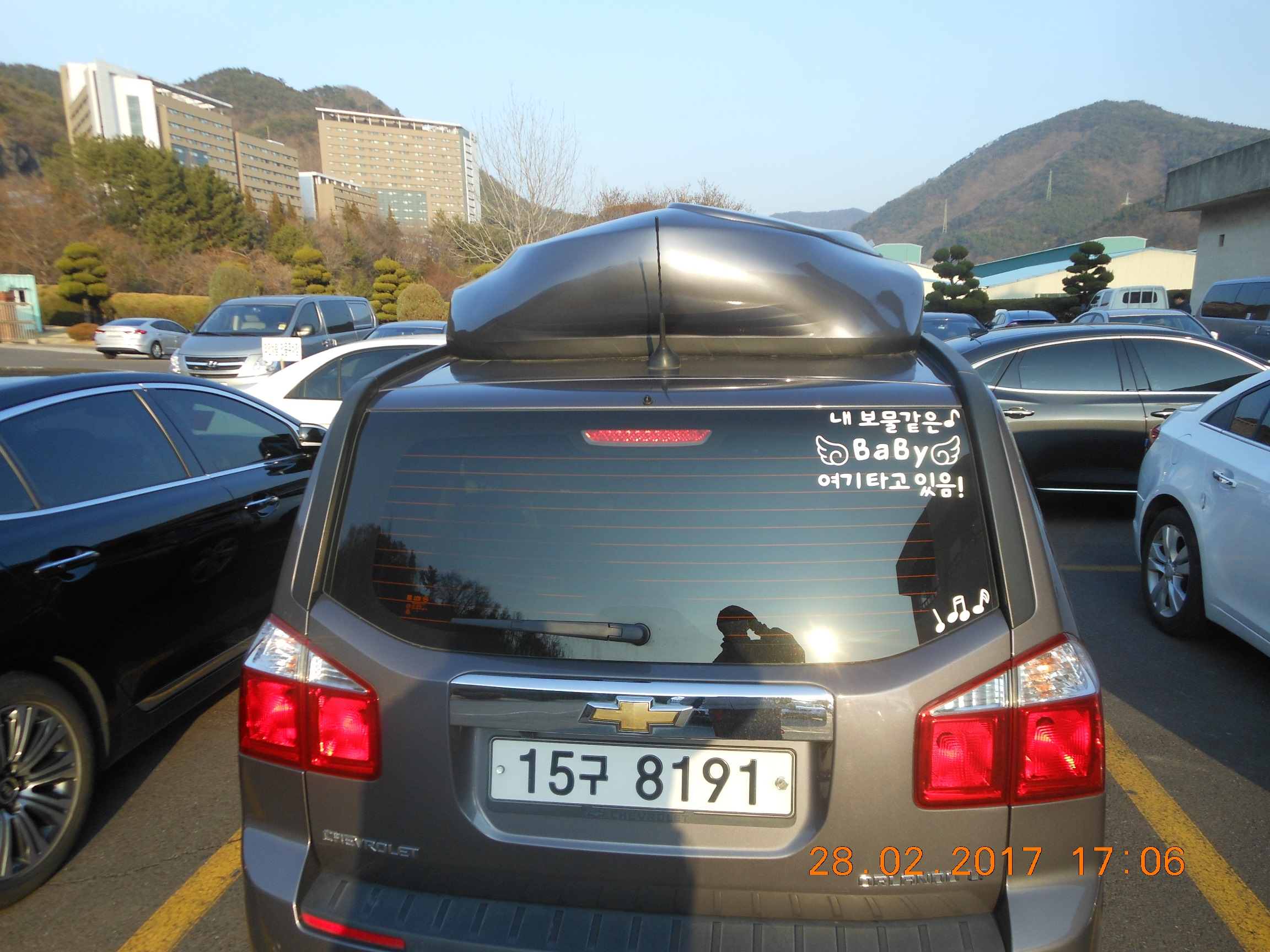 DSCN7137.JPG